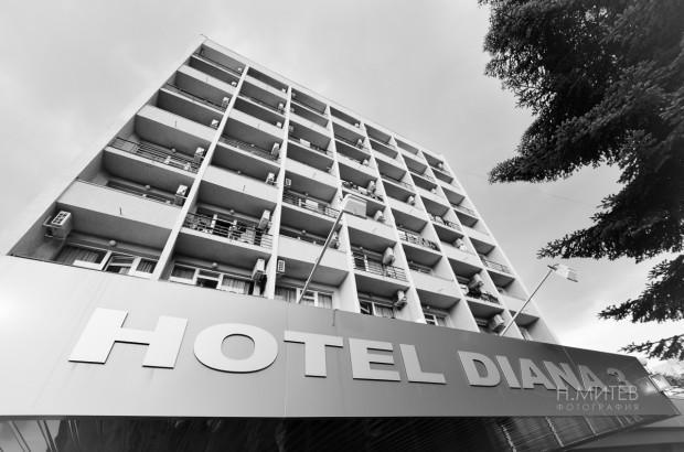 Diana 3 Hotel Sofia Luaran gambar